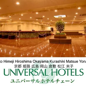 *** Hotel Universal Karasuma Japan