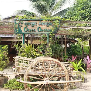 Otres Orchid Beach Sihanoukville